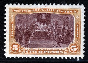 Argentina 1910 5p Orange & Violet. LM Mint. Scott 173, SG 379