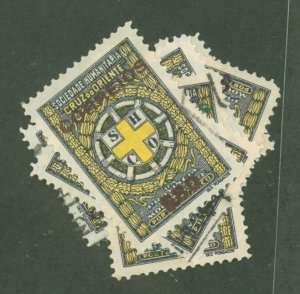 Mozambique #RA5-RA10