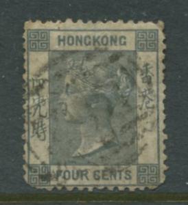 Hong Kong - Scott 10 - QV Definitive-1863- Used- Single 4c Stamp