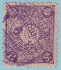 JAPAN 95  USED - NO FAULTS VERY FINE! - INTERESTING VIOLET CANCEL - NYE