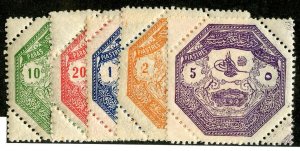 1898 Turkey  Sc# M1-5 MNH** cv. $75 ( 1770 WX )