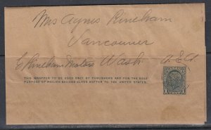 Canada - W33 Used Medallion Issue Pstal Band to United States