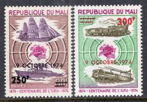 Mali 229-230 Ships MNH VF