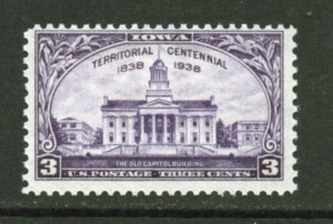 Scott # 838 unused OG  hinged  single