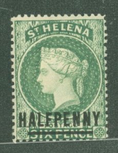 St. Helena #33 Unused Single