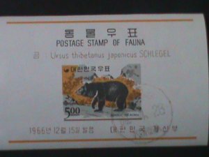 ​KOREA 1966-SC#494a LOVELY  ASIATIC BLACK BEAR-CTO-IMPERF S/S-VERY FINE