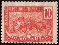 French Congo SG#40 Mint - 1900 10c.  - Leopard