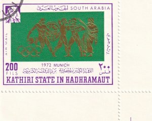 Saudi Arabia/ Kathiri State in Hadhramaut/ used this is the 8th value of 8et