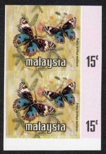 Malaysia 1971 15c Butterflies Imperf Proof with no portrait and Coat of Arms U/M