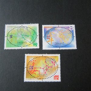 Taiwan Stamp SPECIMEN Sc 3333-3335 Zodiac MNH