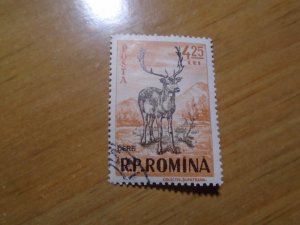 Romania  #  1093  used