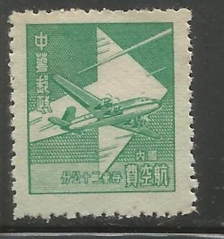 CHINA C62 NGAI, DOUGLAS DC-4 AND ARROW, 1949 AIRMAIL