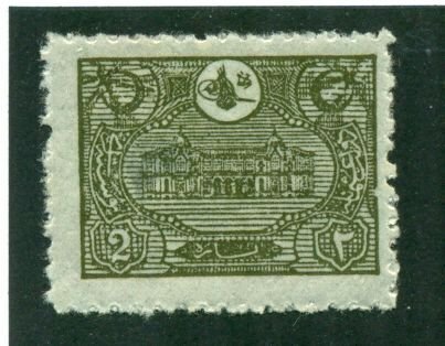 Turkey 1913 #237 MH SCV(2024) = $0.50