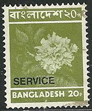 Bangladesh - O18  - Used  - SCV-1.50