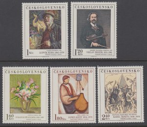 Czechoslovakia 1980-1984 Paintings MNH VF