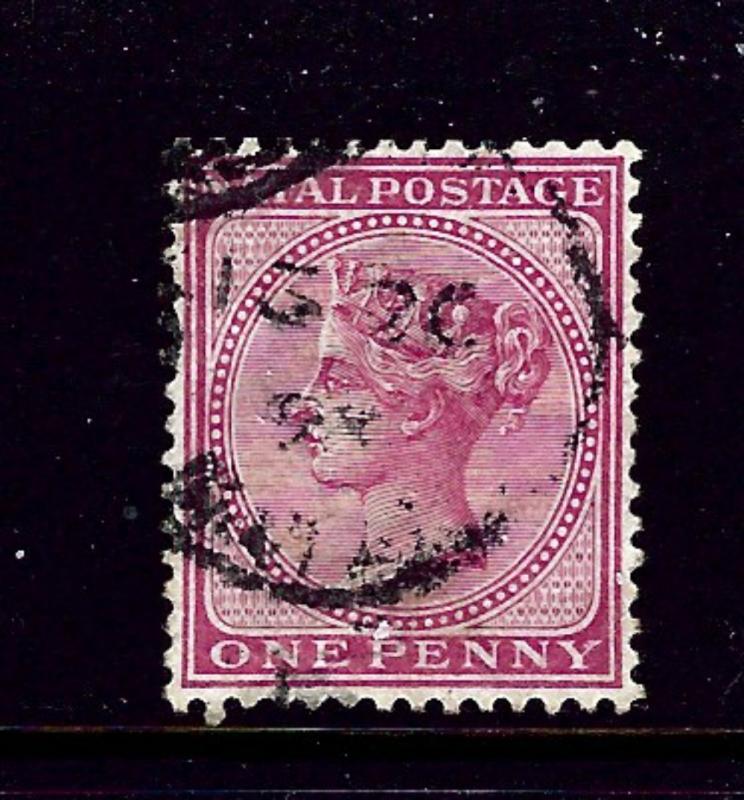 Natal 67 Used 1884 issue