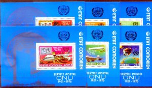 United Nations 1976.