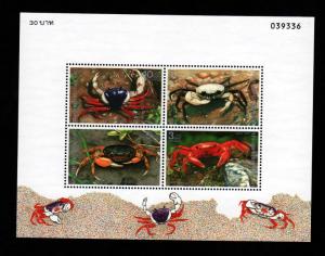 Thailand # 1578a Mint S/S!