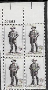 United States #1242  Sam Houston.   MNH Plate Block