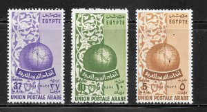 Egypt Scott 375-77 Unused LHOG - 1955 Arab Postal Union Founding - SCV $2.45