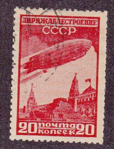Russia # C22, Zeppelin, Used