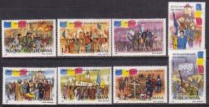 Romania (1990) Sc B449-56 MNH. Stock photo