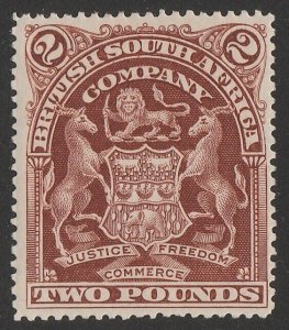 RHODESIA 1898 Arms £2 brown.