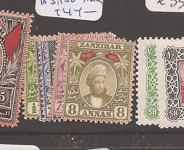 Zanzibar 1898 SG 178-9,181,183,186-7 MOG (2asy)