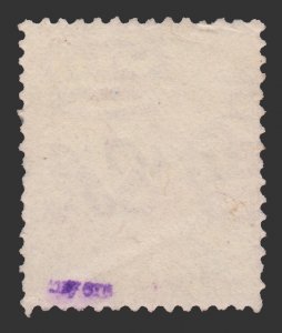 MALAYA JOHORE 1904. SCOTT # 63. USED. # 2