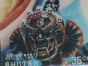 BHUTAN-1976 SC#220G-CEREMONIAL MASK-3- D STAMP MNH VERY FINE HARD TO FIND