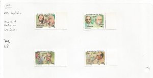 TRANSKEI - 1991 - Heroes of Medicine - Perf 4v Set - Mint Light Hinged