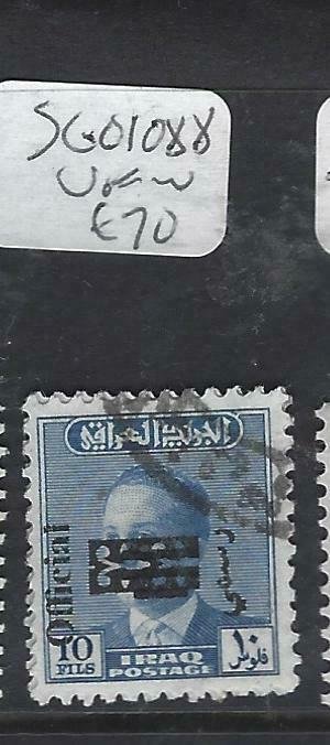 IRAQ  (P1106B)   SG  O1088   VFU 