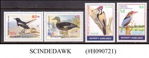 BANGLADESH - 1983 BIRDS SCOTT#221-224 - 4V - MINT NH