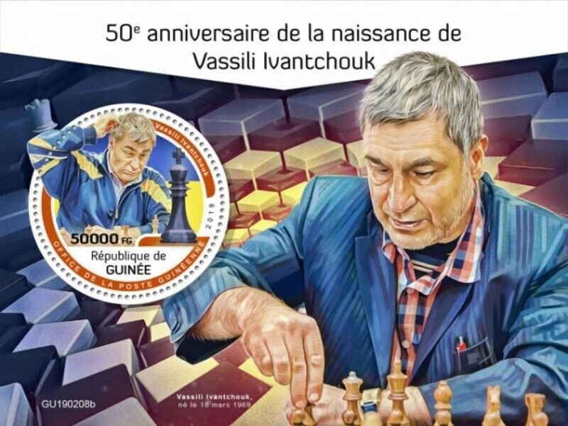 Guinea - 2019 Vassily Ivanchuk Chess - Stamp Souvenir Sheet - GU190208b