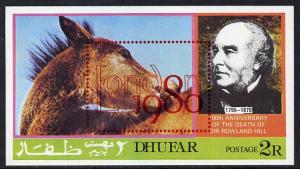 Dhufar 1980 Horse (Rowland Hill) with LONDON 1980 opt in ...