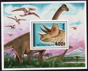 MONGOLIA SCOTT 2187