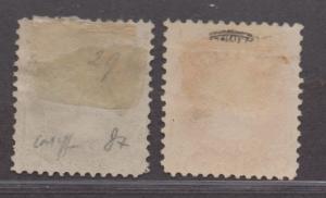 **Chile, SC# 15-16 Used Fine Short Set, No Gum Priced as Used CV $45.00