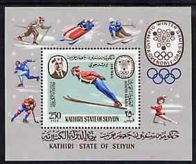 Aden - Kathiri 1967 Grenoble Winter Olympics (Skiing) per...