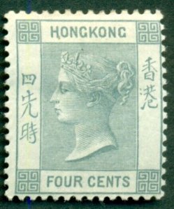 HONG KONG #38, Mint Hinged, Scott $47.50