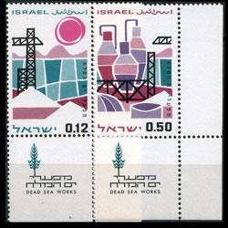 ISRAEL 1965 - Scott# 296-7 Chemical tab Set of 2 NH