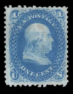 MOMEN: US STAMPS #92 F GRILL MINT OG H LOT #82628*