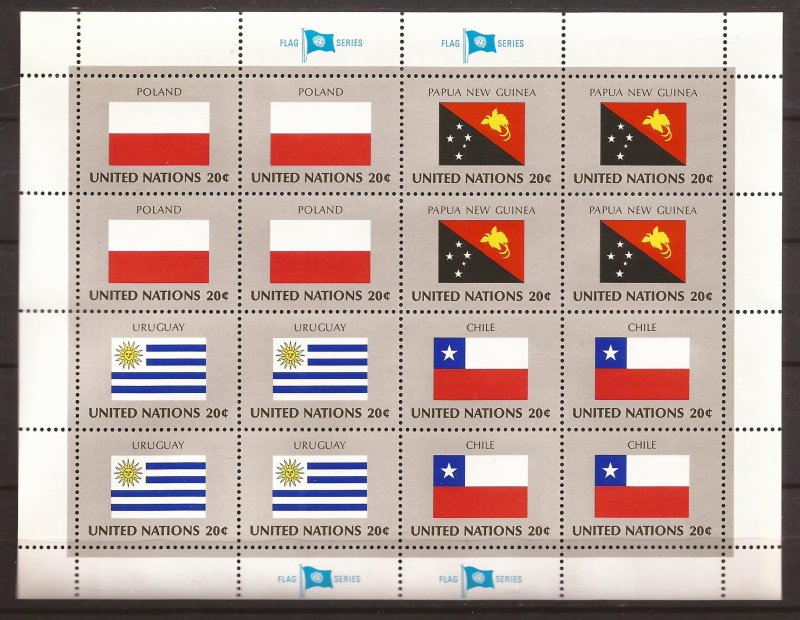 1984 UN-NY - Sc 425-40 - MNH VF - 4 panes of 16 - Flags