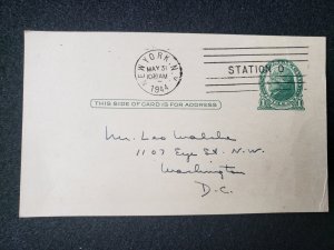 UX27. Jefferson, 1 cent, US Postal Cards.  Cancelled.VF cond.