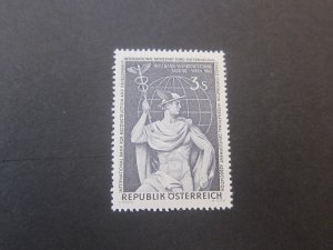 Austria 1961 Sc 667 set MNH