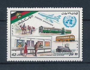 [113929] Afghanistan 1987 Railway trains Eisenbahn ship camels  MNH