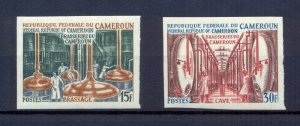 Cameroon 1970 brewing industry imperforated. VF and Rare