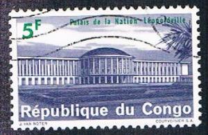 Congo DR 503 Used National Palace (BP3617)