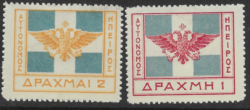 Epirus #20-21 MH.  Nice pair.