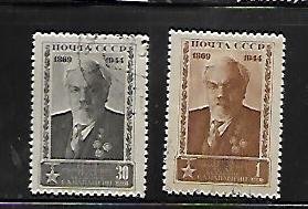 RUSSIA, 945-946,  USED,  S. CHAPLYGIN