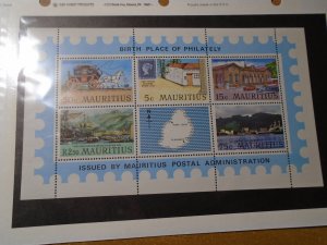 Mauritius  #  380a  MNH